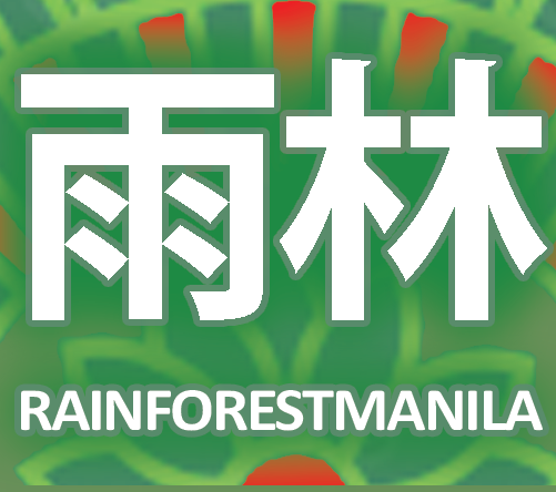 Rainforest Manila